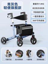 New Walker for The Elderly Rehabilitation Walking Anti-Fall Adjustable Folding Walking Rollator Walker with Arm Support Walkers