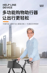 Folding Rollator Walkers for Seniors & Aluminum 4 Wheel Adult Walker Mobility Walkers Walking Stick with Seat Transport Chairs