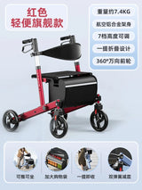 New Walker for The Elderly Rehabilitation Walking Anti-Fall Adjustable Folding Walking Rollator Walker with Arm Support Walkers