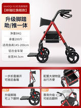 Folding Rollator Walkers for Seniors & Aluminum 4 Wheel Adult Walker Mobility Walkers Walking Stick with Seat Transport Chairs