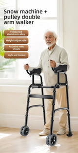 The elderly walking walker multi-functional four-legged crutches walking hemiplegia rehabilitation