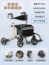 New Walker for The Elderly Rehabilitation Walking Anti-Fall Adjustable Folding Walking Rollator Walker with Arm Support Walkers
