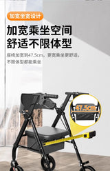 Folding Rollator Walkers for Seniors & Aluminum 4 Wheel Adult Walker Mobility Walkers Walking Stick with Seat Transport Chairs