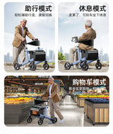 New Walker for The Elderly Rehabilitation Walking Anti-Fall Adjustable Folding Walking Rollator Walker with Arm Support Walkers