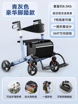 New Walker for The Elderly Rehabilitation Walking Anti-Fall Adjustable Folding Walking Rollator Walker with Arm Support Walkers
