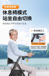 Folding Rollator Walkers for Seniors & Aluminum 4 Wheel Adult Walker Mobility Walkers Walking Stick with Seat Transport Chairs