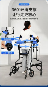 Upgrade Eight Wheeled Rollator Walker with Handbrake, Lower Limb Rehabilitation Training Standing Stands Walkers for The Elderly