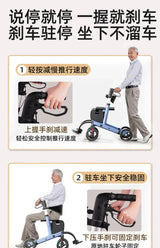 New Walker for The Elderly Rehabilitation Walking Anti-Fall Adjustable Folding Walking Rollator Walker with Arm Support Walkers