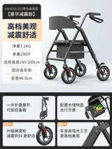 Folding Rollator Walkers for Seniors & Aluminum 4 Wheel Adult Walker Mobility Walkers Walking Stick with Seat Transport Chairs