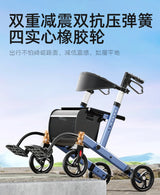 New Walker for The Elderly Rehabilitation Walking Anti-Fall Adjustable Folding Walking Rollator Walker with Arm Support Walkers