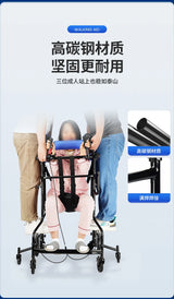 Upgrade Eight Wheeled Rollator Walker with Handbrake, Lower Limb Rehabilitation Training Standing Stands Walkers for The Elderly