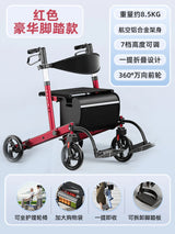 New Walker for The Elderly Rehabilitation Walking Anti-Fall Adjustable Folding Walking Rollator Walker with Arm Support Walkers