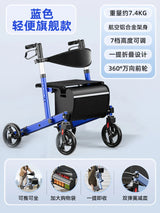 New Walker for The Elderly Rehabilitation Walking Anti-Fall Adjustable Folding Walking Rollator Walker with Arm Support Walkers