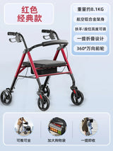 New Walker for The Elderly Rehabilitation Walking Anti-Fall Adjustable Folding Walking Rollator Walker with Arm Support Walkers