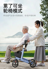 New Walker for The Elderly Rehabilitation Walking Anti-Fall Adjustable Folding Walking Rollator Walker with Arm Support Walkers