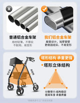 Folding Rollator Walkers for Seniors & Aluminum 4 Wheel Adult Walker Mobility Walkers Walking Stick with Seat Transport Chairs