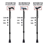 Carbon Fiber Trekking Poles for Hiking And Walking Anti-Slip Elderly Walking Sticks with Supportive Cylindrical Handle