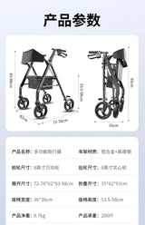 Folding Rollator Walkers for Seniors & Aluminum 4 Wheel Adult Walker Mobility Walkers Walking Stick with Seat Transport Chairs