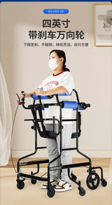 Upgrade Eight Wheeled Rollator Walker with Handbrake, Lower Limb Rehabilitation Training Standing Stands Walkers for The Elderly