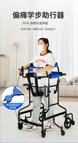 Upgrade Eight Wheeled Rollator Walker with Handbrake, Lower Limb Rehabilitation Training Standing Stands Walkers for The Elderly