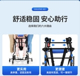 Upgrade Eight Wheeled Rollator Walker with Handbrake, Lower Limb Rehabilitation Training Standing Stands Walkers for The Elderly