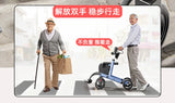 New Walker for The Elderly Rehabilitation Walking Anti-Fall Adjustable Folding Walking Rollator Walker with Arm Support Walkers