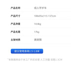 Upgrade Eight Wheeled Rollator Walker with Handbrake, Lower Limb Rehabilitation Training Standing Stands Walkers for The Elderly