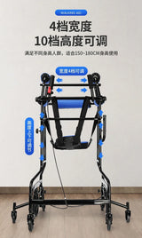 Upgrade Eight Wheeled Rollator Walker with Handbrake, Lower Limb Rehabilitation Training Standing Stands Walkers for The Elderly
