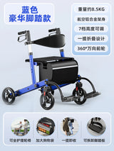 New Walker for The Elderly Rehabilitation Walking Anti-Fall Adjustable Folding Walking Rollator Walker with Arm Support Walkers