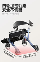 New Walker for The Elderly Rehabilitation Walking Anti-Fall Adjustable Folding Walking Rollator Walker with Arm Support Walkers