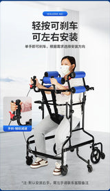 Upgrade Eight Wheeled Rollator Walker with Handbrake, Lower Limb Rehabilitation Training Standing Stands Walkers for The Elderly