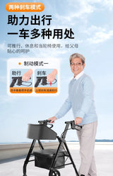 Folding Rollator Walkers for Seniors & Aluminum 4 Wheel Adult Walker Mobility Walkers Walking Stick with Seat Transport Chairs