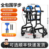 Upgrade Eight Wheeled Rollator Walker with Handbrake, Lower Limb Rehabilitation Training Standing Stands Walkers for The Elderly