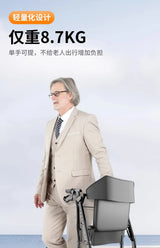 Folding Rollator Walkers for Seniors & Aluminum 4 Wheel Adult Walker Mobility Walkers Walking Stick with Seat Transport Chairs