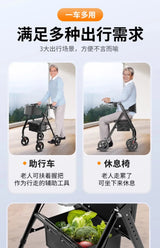 Folding Rollator Walkers for Seniors & Aluminum 4 Wheel Adult Walker Mobility Walkers Walking Stick with Seat Transport Chairs