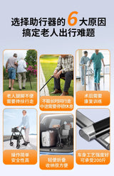 Folding Rollator Walkers for Seniors & Aluminum 4 Wheel Adult Walker Mobility Walkers Walking Stick with Seat Transport Chairs